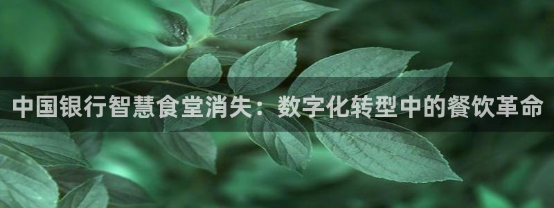 尊龙d88皆选ag发财网