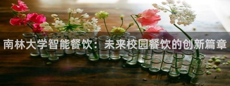 尊龙科技