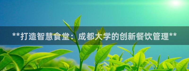 尊龙凯时总部在哪里