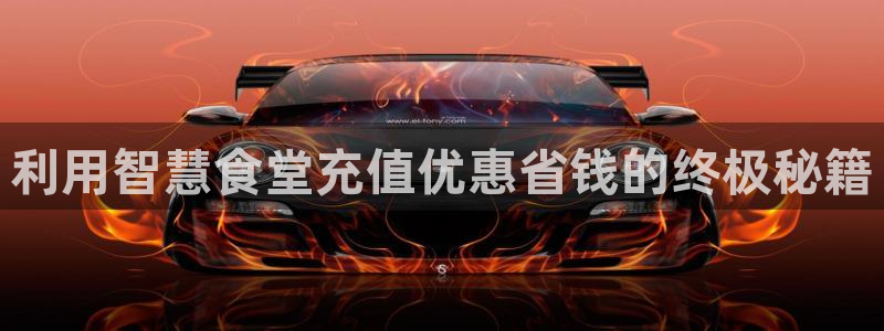 尊龙凯时有假么