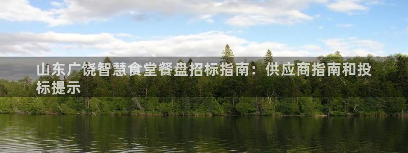 尊龙凯时取款一直支付中