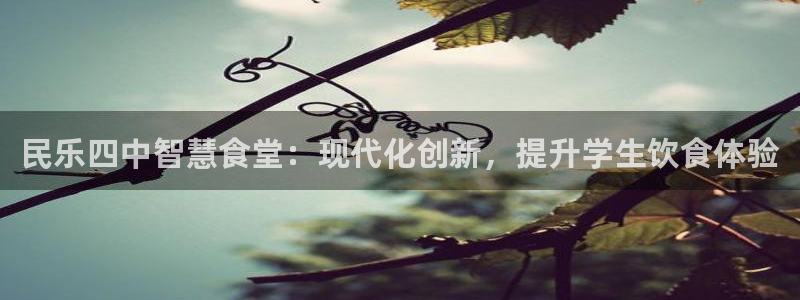 尊龙凯时新闻