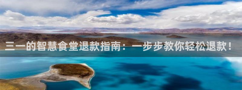 尊龙凯时人生就是博·(中国)官网