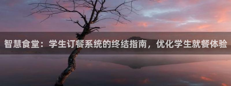 尊龙凯时能提现吗