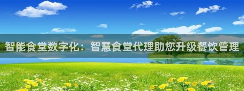 尊龙凯时城娱乐