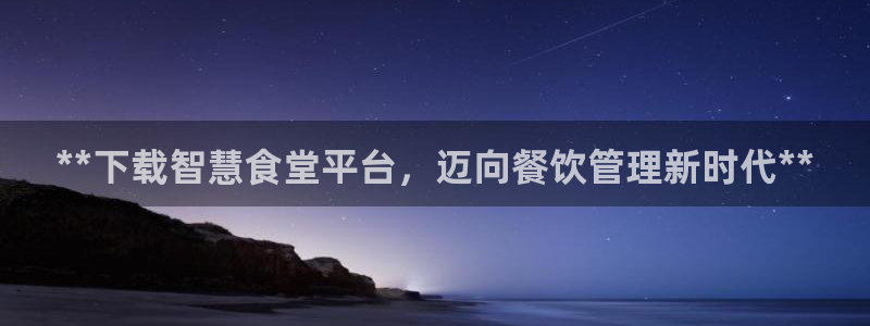 尊龙凯时城娱乐