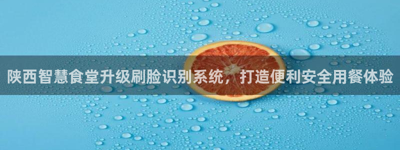 尊龙d88现金旧版本
