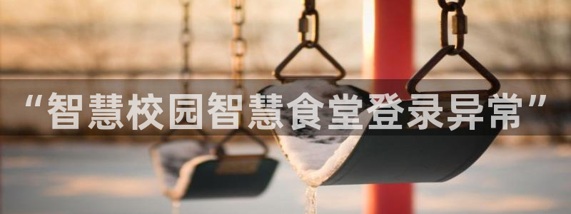 z6尊龙凯时官方