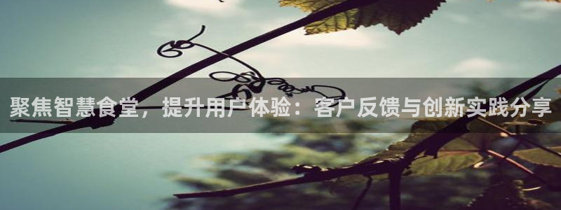 尊龙d88会员
