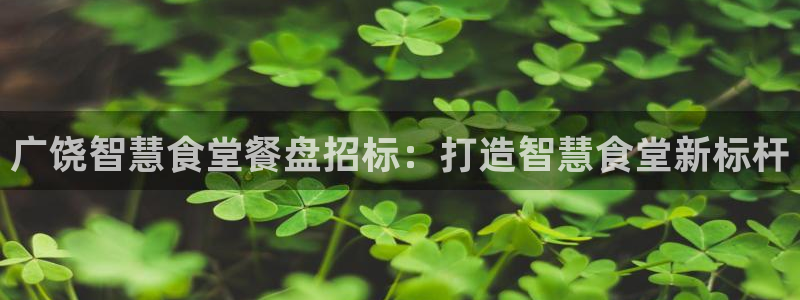 尊龙人生就是博一下首页