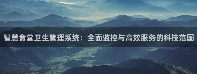 凯时国际app登录