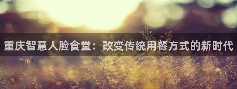 尊龙人生就是博官网登录手机