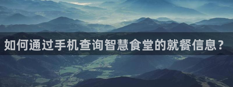 尊龙人生就是博一下阿扎尔