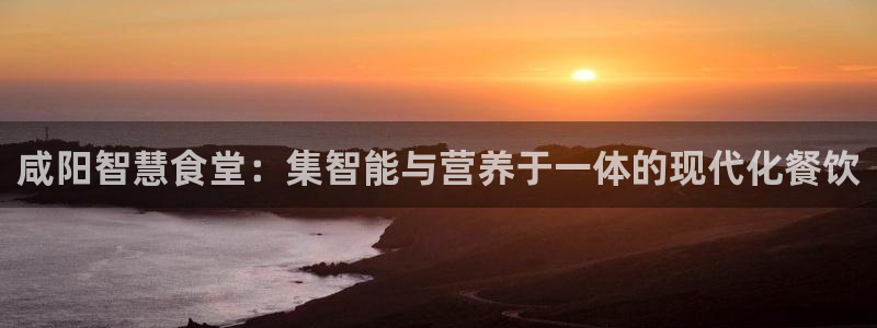 尊龙凯时网站不让提款