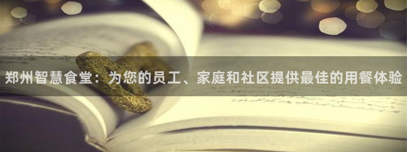 尊龙凯时官网正规吗
