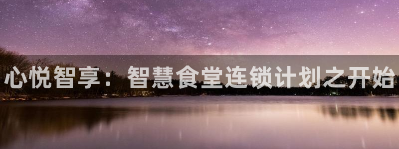 尊龙凯时正规吗