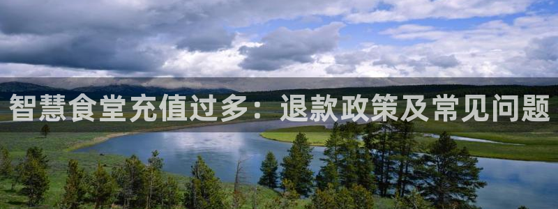 尊龙用现金一下可靠送38元