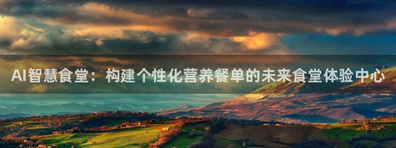 凯时官网