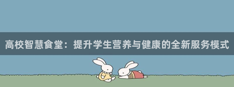 尊龙凯时防屏蔽网址